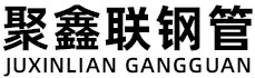 渝北聚鑫联实业股份有限公司